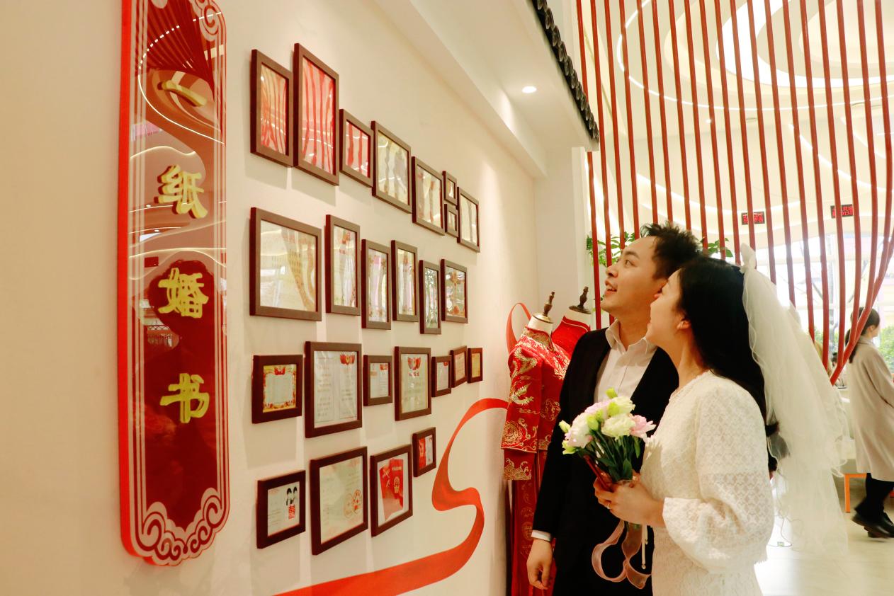 北京电子结婚证申领流程- 本地宝