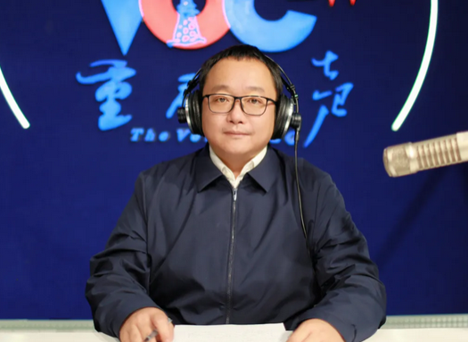 重庆市经济信息委党组成员、副主任钟熙接受专访